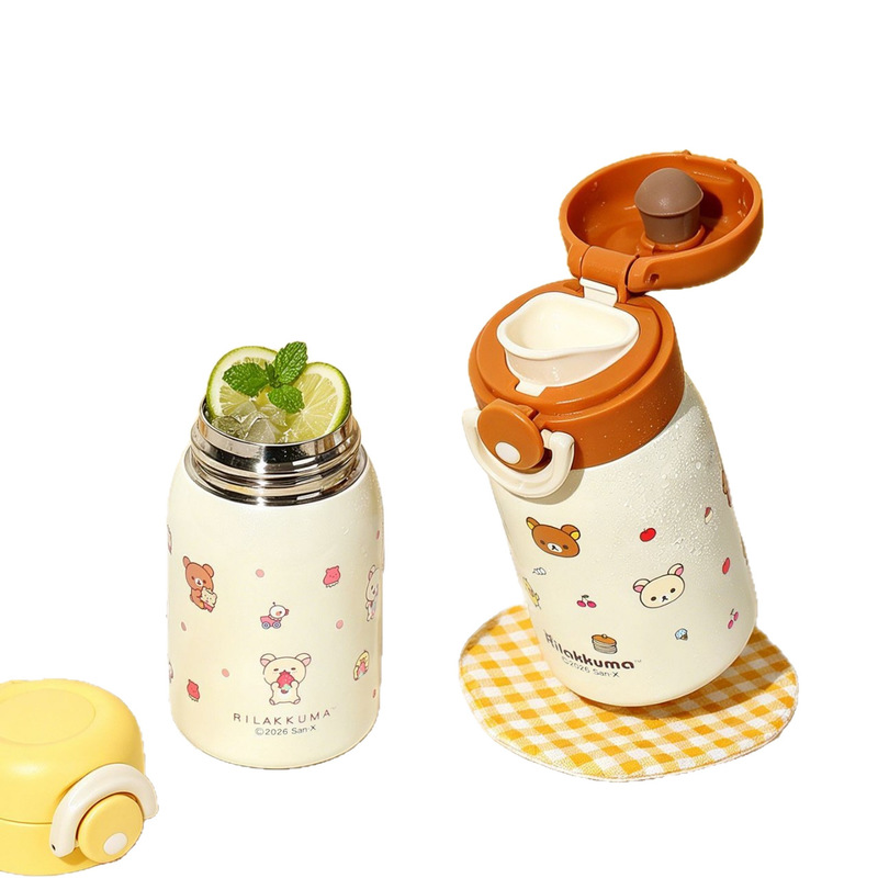 Rilakkuma Mini Vakumlu Su Şişe - Vacuum Chamber Small incelemesi ve fiyatı